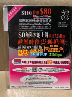 （分類：）位於 。 由 louis2828 提交（商品編號 1076943934，圖片 1）。簡介： 。