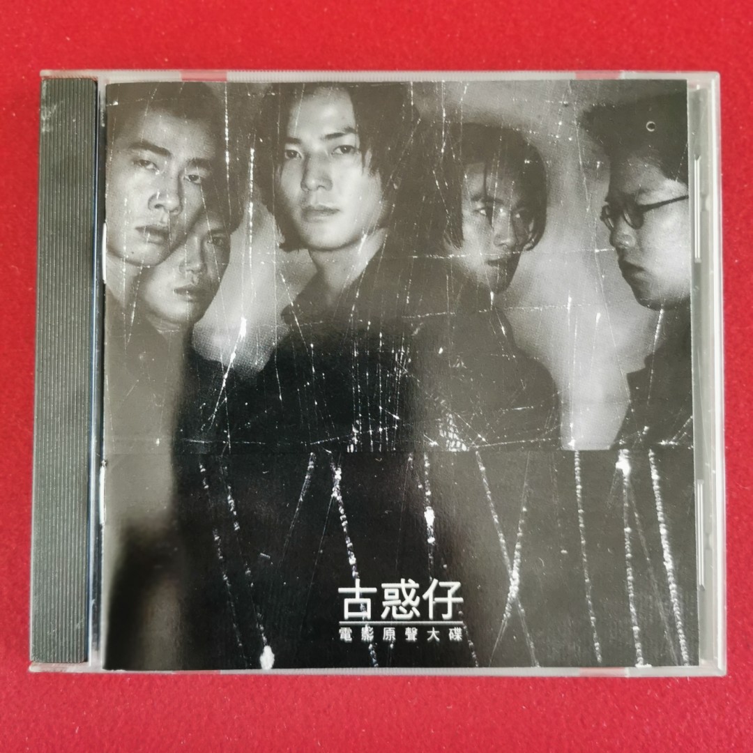注文割引 90new__ekin_cheng______ost_cd_ 外国映画