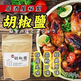 （分類：）位於 。 由 dingdothse 提交（商品編號 1077110017，圖片 1）。簡介： 。