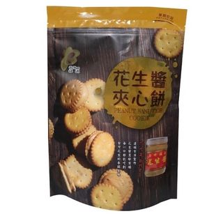 （分類：）位於 。 由 yaupik 提交（商品編號 1077052349，圖片 1）。簡介： 。