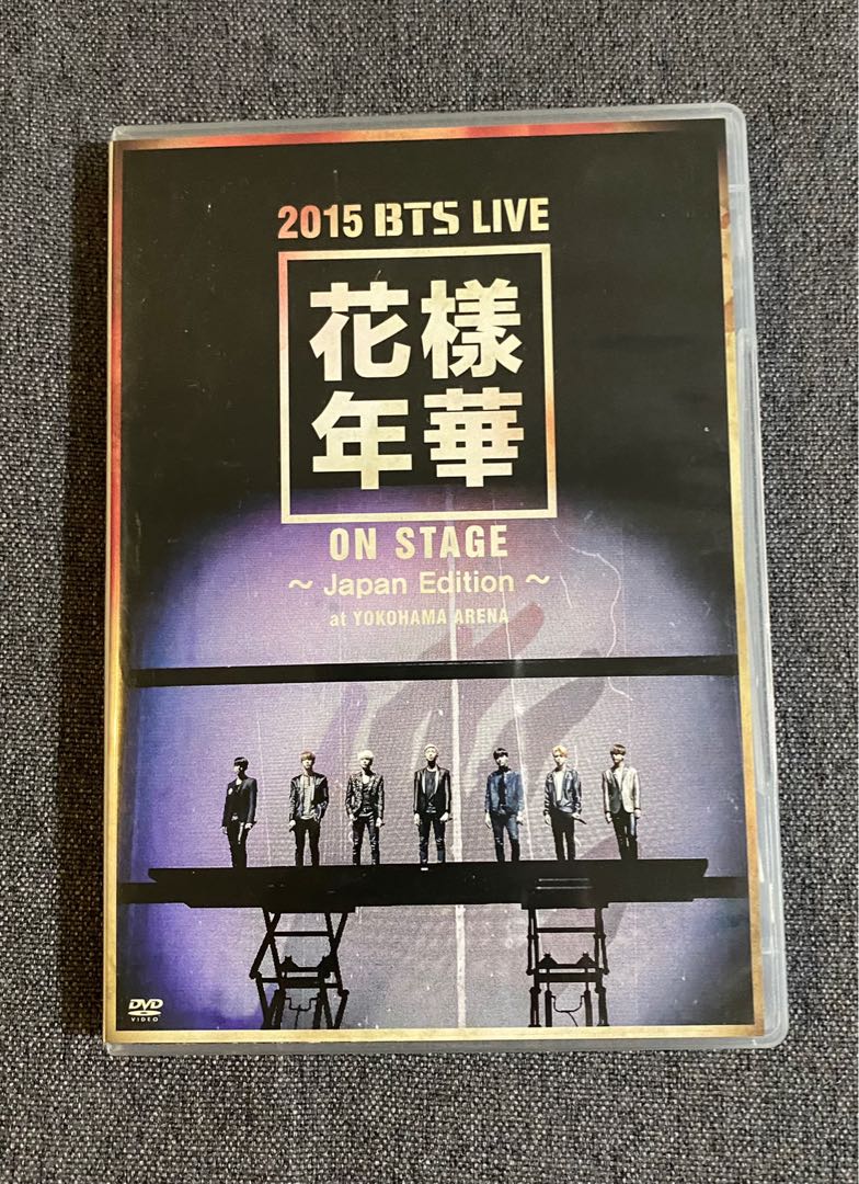 防彈少年團2015 BTS LIVE 花樣年華ON STAGE~Japan Edition~, 興趣及 