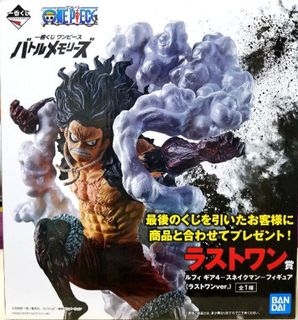 （分類：）位於 。 由 lcfung1994 提交（商品編號 1076965302，圖片 1）。簡介： 。