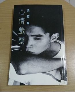 （分類：）位於 。 由 syhcsl 提交（商品編號 1077036028，圖片 1）。簡介： 。