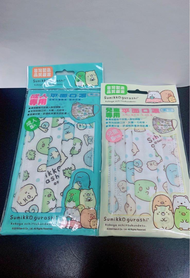 親子裝口罩角落生物成人平面口罩17 5cm 中童14 5cm 台灣製造口罩角落小夥伴公仔圖案換maskon L碼萊潔toy Story P助兔立體口罩反斗奇兵三眼仔