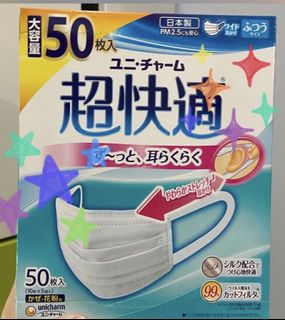 （分類：）位於 。 由 koko685 提交（商品編號 1077119510，圖片 1）。簡介： 。