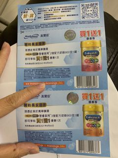 （分類：）位於 。 由 freecloud.d48ec0 提交（商品編號 1077078219，圖片 1）。簡介： 。