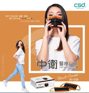 （分類：）位於 。 由 ISNSHOP 提交（商品編號 1077065482，圖片 1）。簡介： 。