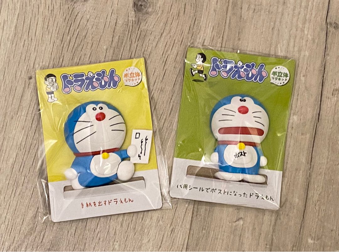 現貨日版日本叮噹多啦a夢doraemon Jp Post 郵便局郵政局郵局立體磁石 玩具 遊戲類 玩具 Carousell