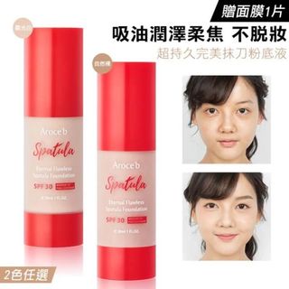 （分類：）位於 。 由 mimosazeng 提交（商品編號 1077017597，圖片 1）。簡介： 。
