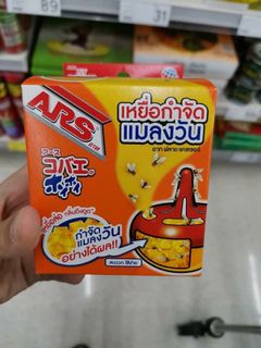 （分類：）位於 。 由 mackay_lai 提交（商品編號 1077102745，圖片 1）。簡介： 。