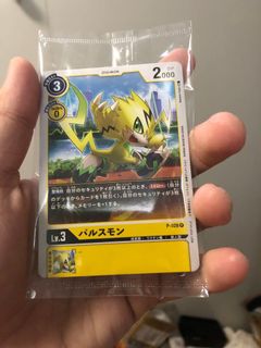 （分類：）位於 。 由 48ms82mv2a 提交（商品編號 1076978369，圖片 1）。簡介： 。