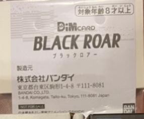 （分類：）位於 。 由 lkc34 提交（商品編號 1076945536，圖片 1）。簡介： 。