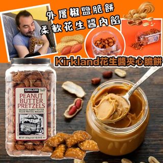 （分類：）位於 。 由 dingdothse 提交（商品編號 1077104532，圖片 1）。簡介： 。