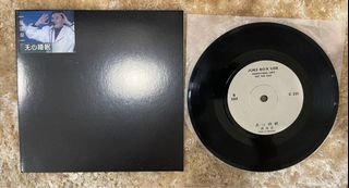 （分類：）位於 。 由 recordcrazy 提交（商品編號 1077036666，圖片 1）。簡介： 。