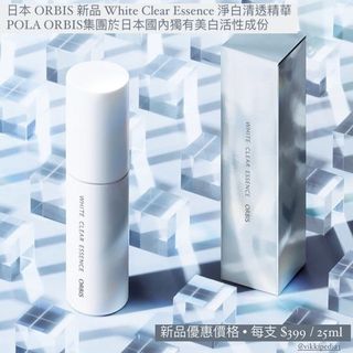 （分類：）位於 。 由 jpedia.hk 提交（商品編號 1077063366，圖片 1）。簡介： 。
