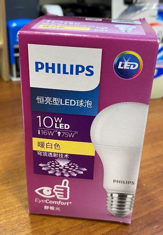 Ampoule LED Philips Essential 15W E27 6500°K - Visionair Maroc