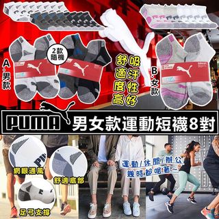 （分類：）位於 。 由 tyflkfatdt 提交（商品編號 1076941178，圖片 1）。簡介： 。