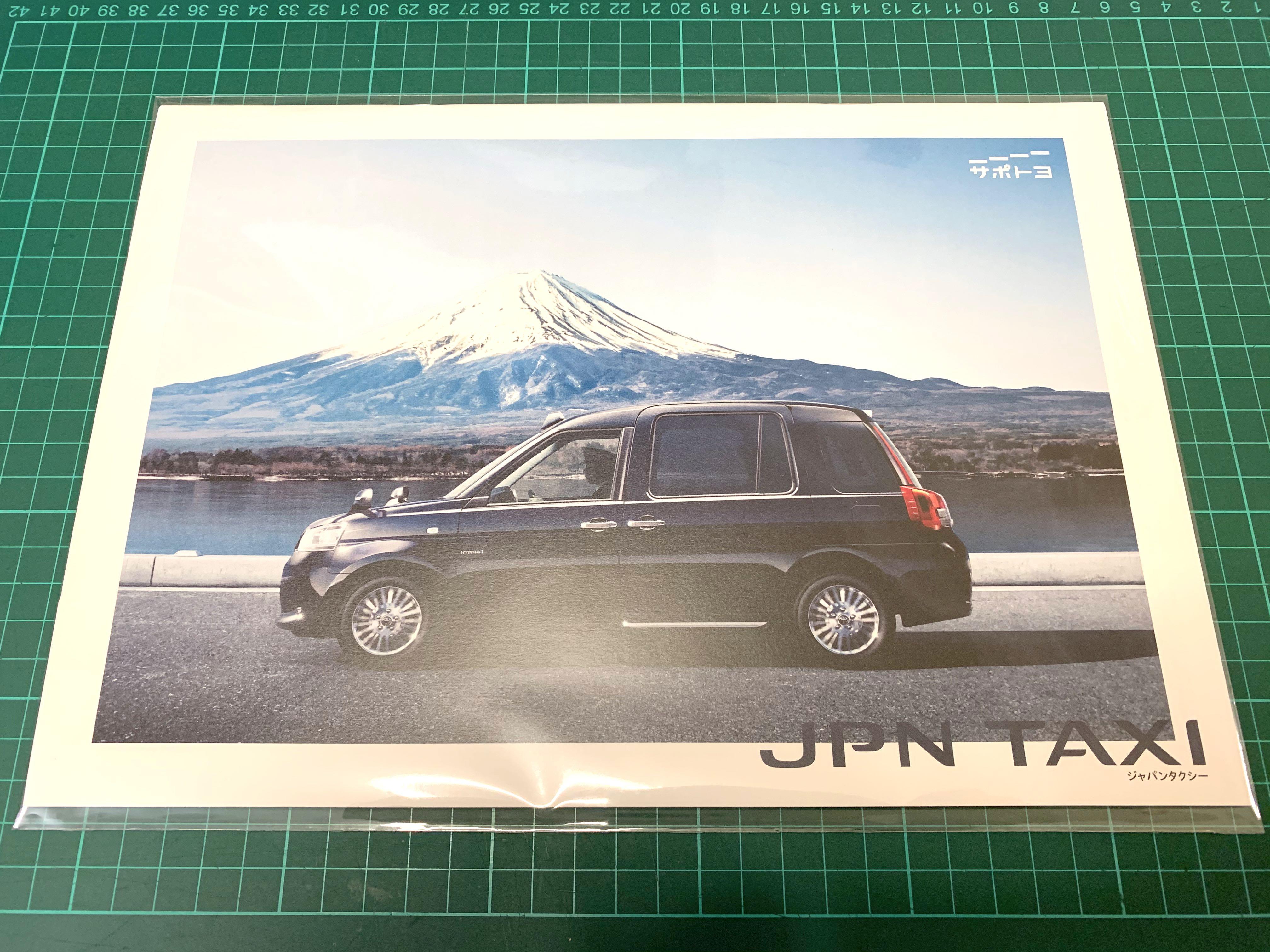 日本的士 香港的士toyota Jpn Taxi 豐田車型介紹 非tomica 巴士 興趣及遊戲 玩具 遊戲類 Carousell