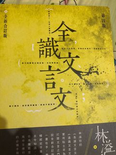 （分類：）位於 。 由 despu456 提交（商品編號 1077058665，圖片 1）。簡介： 。