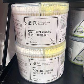 A659 cotton swabs