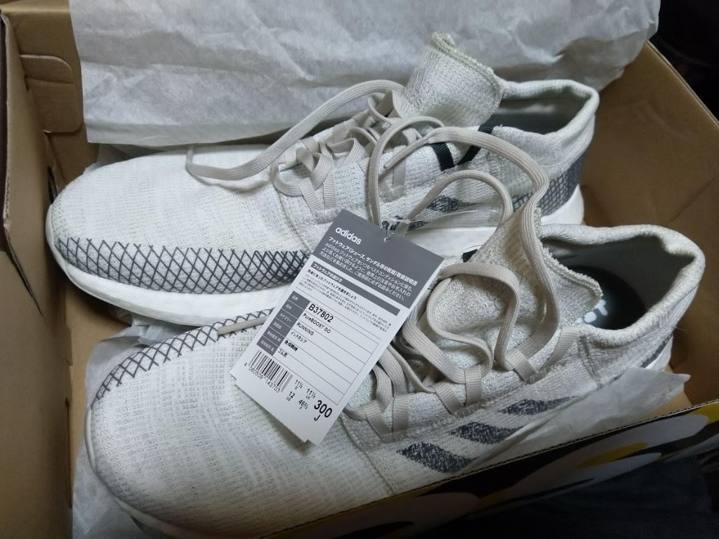 adidas pureboost go non dyed