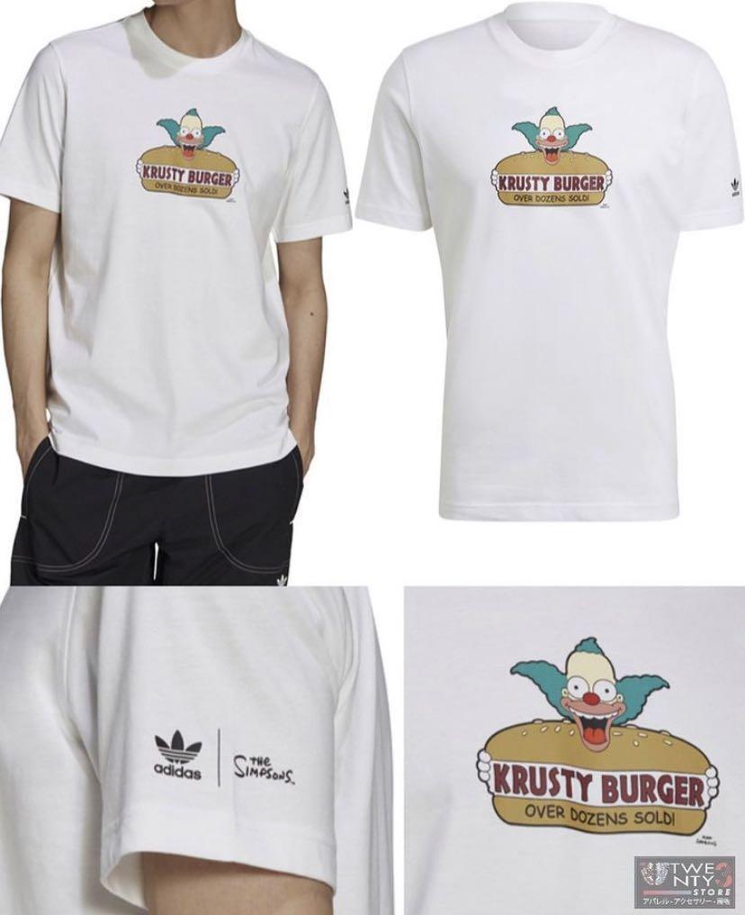 ADIDAS KRUSTY BURGER TEE 🔥Size M🔥, Men 