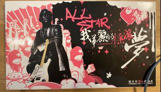 （分類：）位於 。 由 thttt 提交（商品編號 1077031198，圖片 1）。簡介： 。