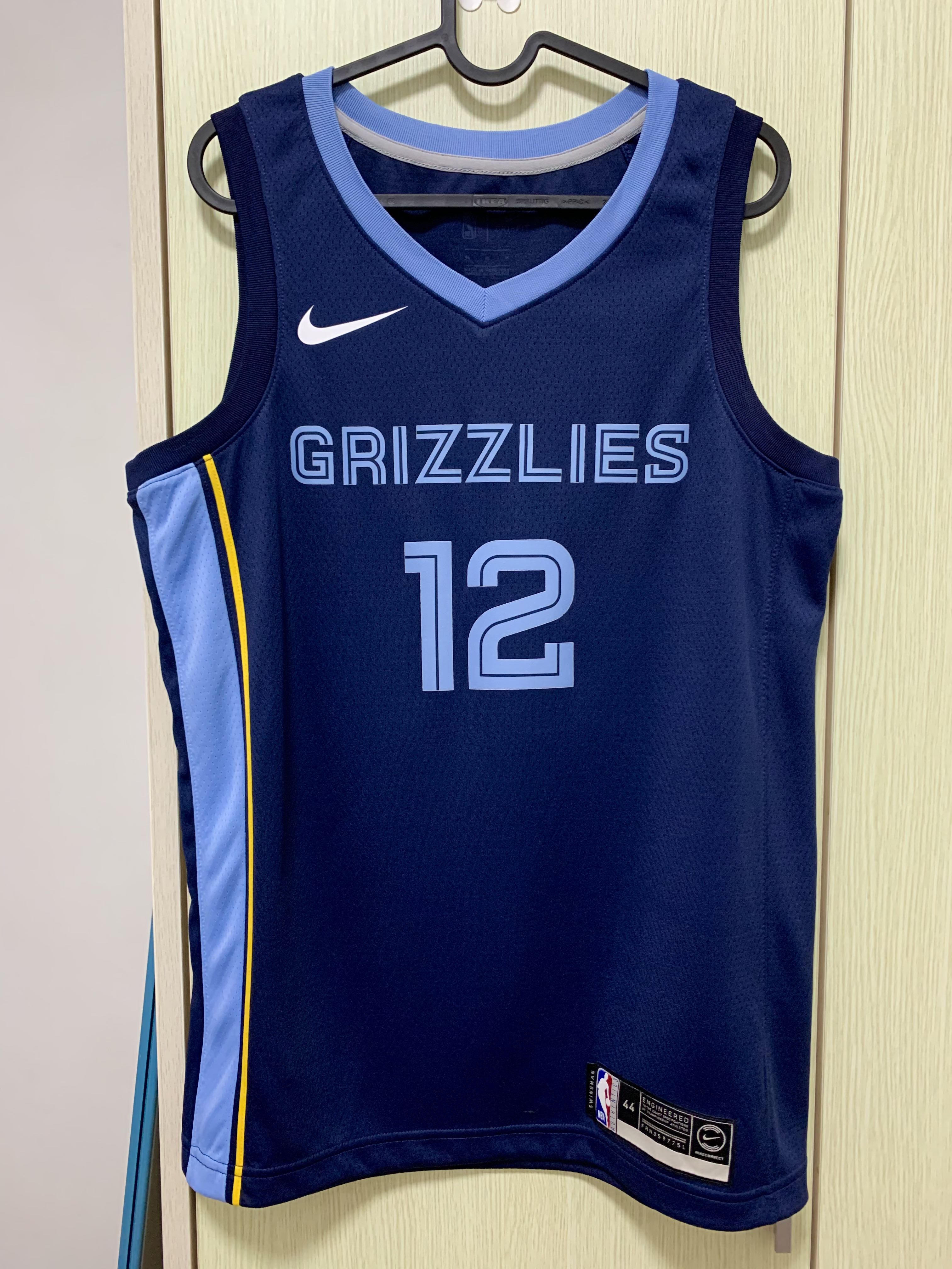 Ja Morant Memphis grizzlies association edition authentic NBA jersey, Men's  Fashion, Activewear on Carousell