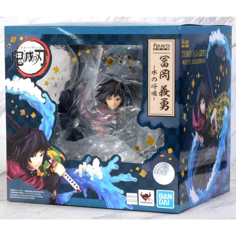 Bandai Figuarts Zero Tomioka Giyu Water 