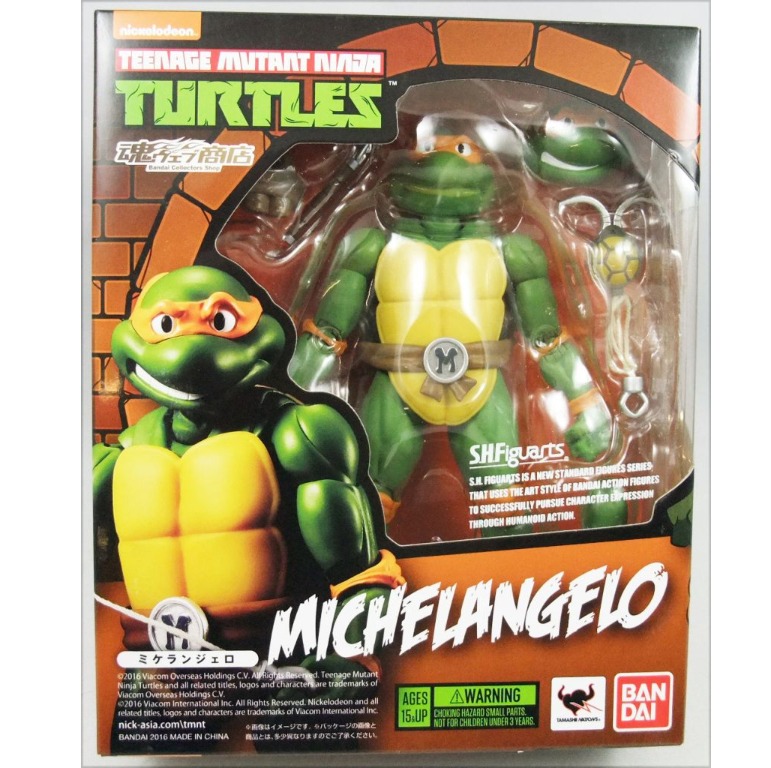 Bandai teenage mutant sale ninja turtles