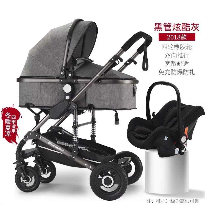 B.Childhood baby pram