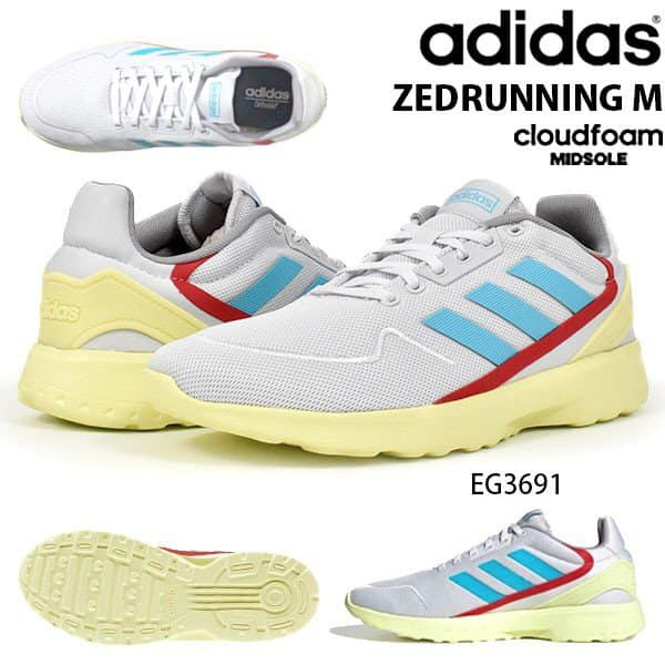 budget adidas shoes