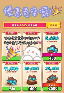由 bibo1015 (刊登 ID 1077133985，圖片 1) 提交，位於 的 (類別：)，說明：。