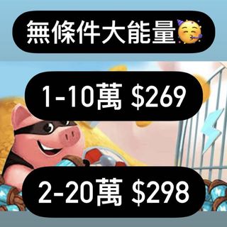 （分類：）位於 。 由 puro_crystal 提交（商品編號 1076983131，圖片 1）。簡介： 。