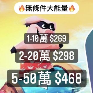 （分類：）位於 。 由 puro_crystal 提交（商品編號 1077052277，圖片 1）。簡介： 。