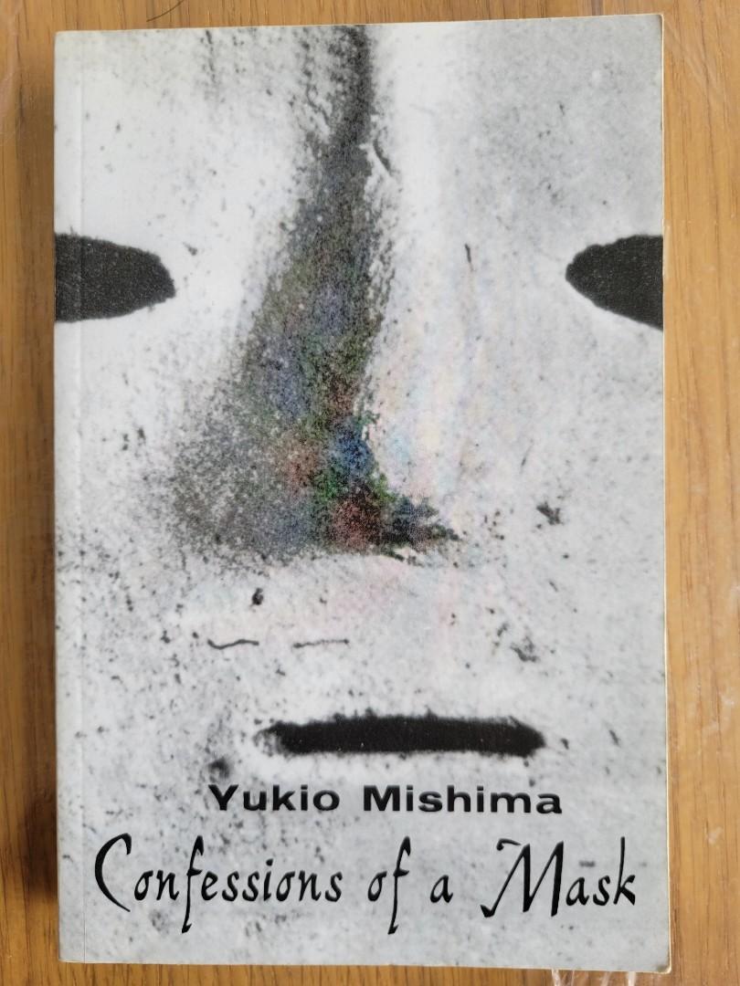 Confessions of a Mask by Yukio Mishima, 興趣及遊戲, 書本 & 文具, 書本及雜誌 宗教書藉 Carousell