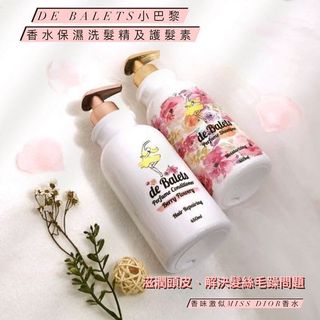 （分類：）位於 。 由 enjoythebath 提交（商品編號 1077053812，圖片 1）。簡介： 。