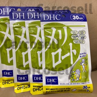 （分類：）位於 。 由 carcosell 提交（商品編號 1074788756，圖片 1）。簡介： 。