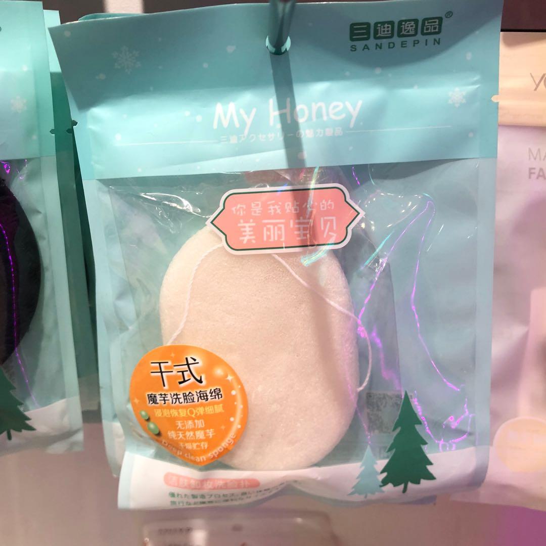 F431 my honey body scrub (Category: Bath) located in Paranaque City. Submitted by gladkingphilippines (Listing ID 1077031489, Image 1). Description: .