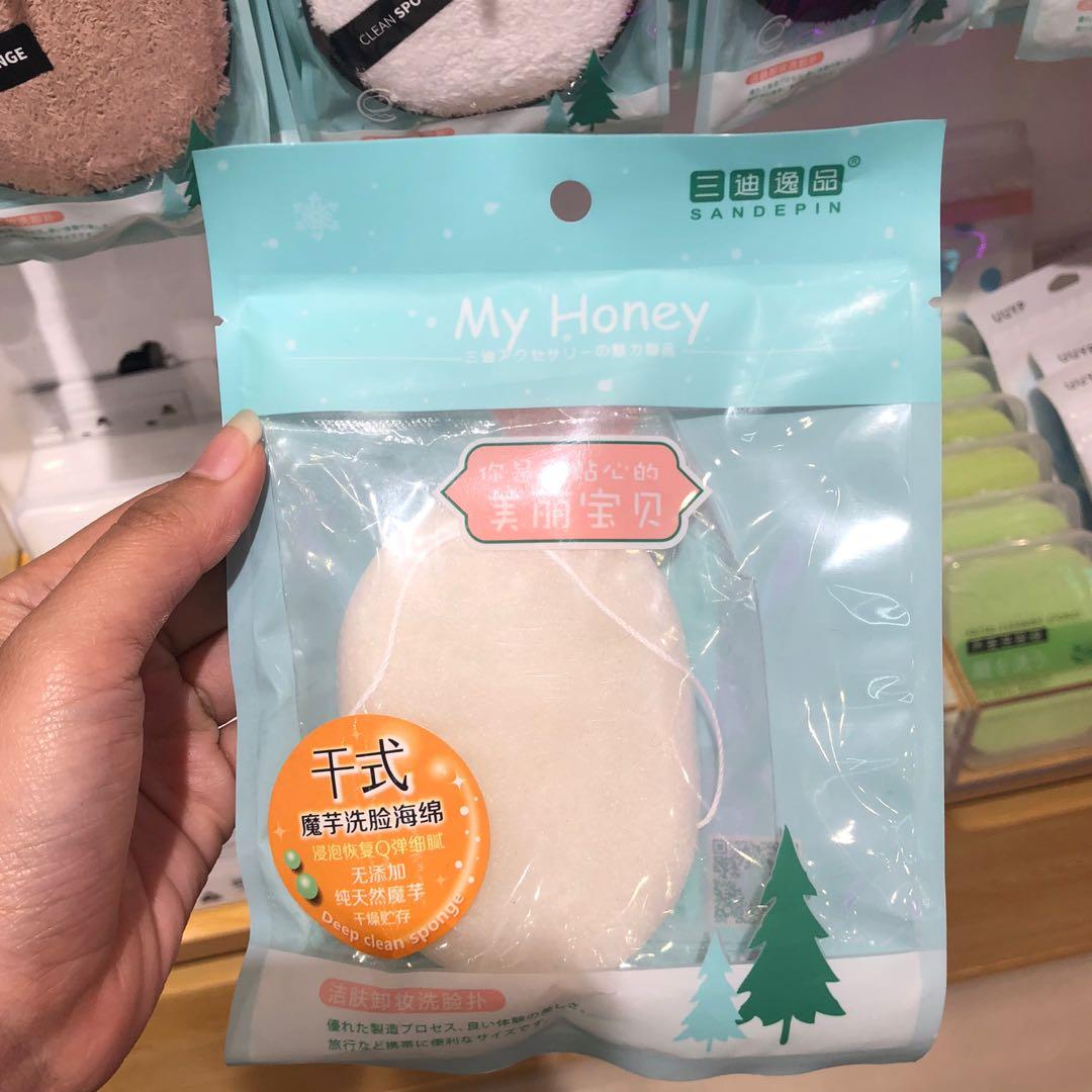 F431 my honey body scrub (Category: Bath) located in Paranaque City. Submitted by gladkingphilippines (Listing ID 1077031489, Image 2). Description: .