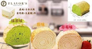 （分類：）位於 。 由 march29shop 提交（商品編號 1077022751，圖片 1）。簡介： 。