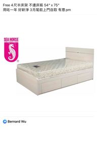 （分類：）位於 。 由 hhhwt 提交（商品編號 1077043896，圖片 1）。簡介： 。