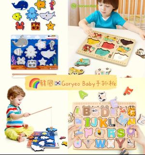 （分類：）位於 。 由 easy.shopforu 提交（商品編號 1077026338，圖片 1）。簡介： 。