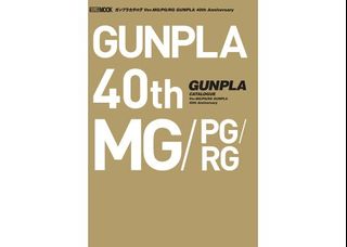 （分類：）位於 。 由 hamubooks 提交（商品編號 1077008863，圖片 1）。簡介： 。