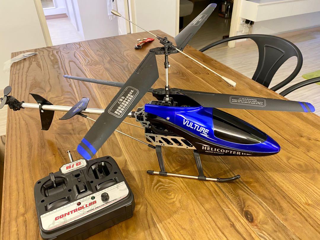 Huan qi on sale helicopter