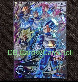 （分類：）位於 。 由 db.card 提交（商品編號 1077149728，圖片 1）。簡介： 。