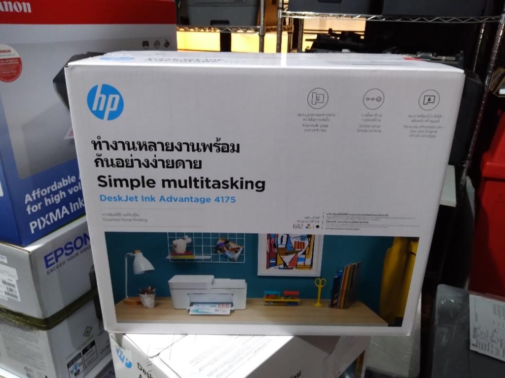 hp deskjet ink advantage 4175