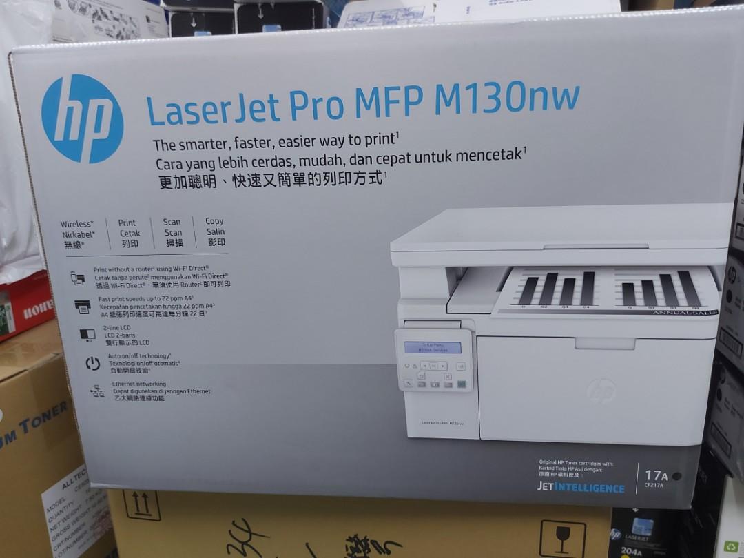 å…¨æ–°è¡Œè²¨é•·æœŸç¾è²¨hp Laserjet Pro Mfp M130nw é³å°„æ‰