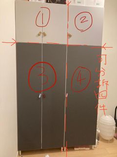 （分類：）位於 。 由 ba11ba11chan 提交（商品編號 1074587682，圖片 1）。簡介： 。