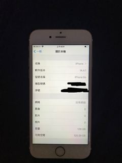 （分類：）位於 。 由 khy91 提交（商品編號 1077112319，圖片 1）。簡介： 。